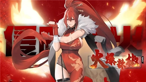 植物大战僵尸美女版2