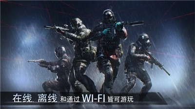 特种部队小组3手游直装版图3