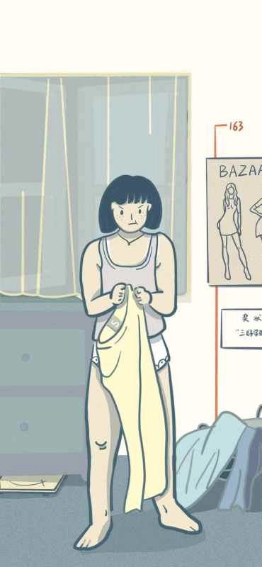 带我飞向远方