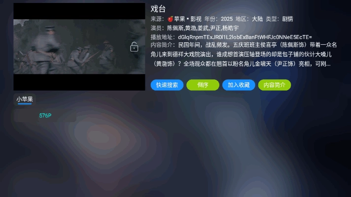 大黄蜂影仓官方版图4