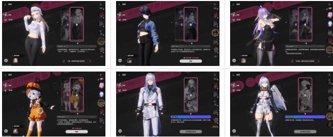 异环常驻角色自选选哪个? 异环常驻自选优先级