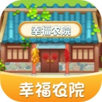 幸福农院红包版图4