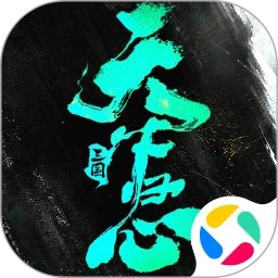 三国天下归心最新免费版