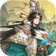 王道三国安卓版