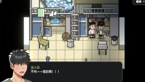 赛后小憩安卓免费版图3