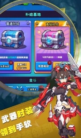 枪火战场安卓官方版图3