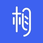 宰相办公最新免费版 v5.4.2