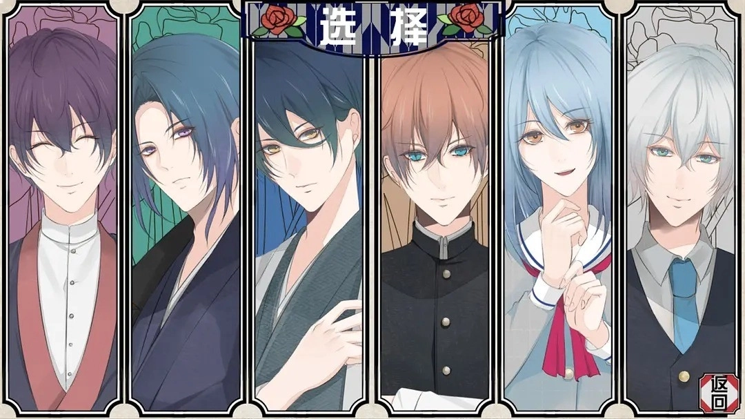 花开溢香唤春来免费版图3