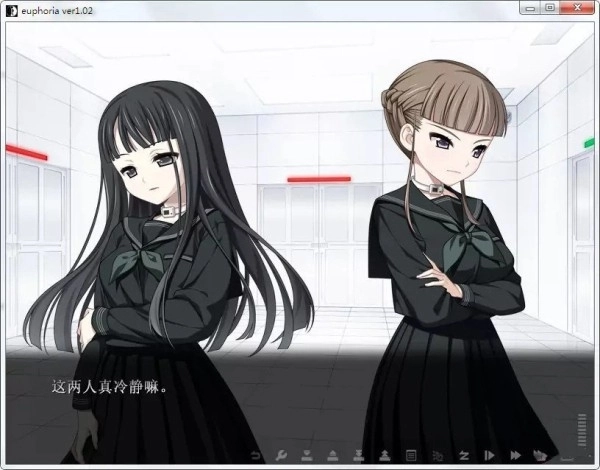 乐园之扉游戏绿色版图1
