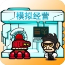 星际老板游戏纯净版 v1.1