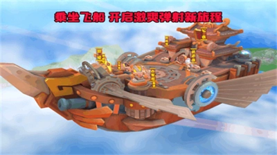 萌将轰轰轰游戏无广告版图1
