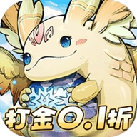 奥丘树海之下手游免费版