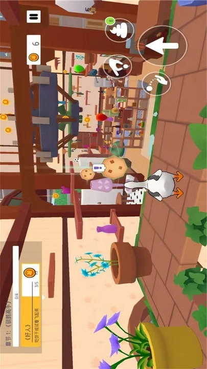 鹅鹅鸭游戏完整版图1