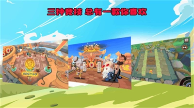 萌将轰轰轰游戏无广告版图4