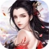 剑指云天之星河传游戏无广告版