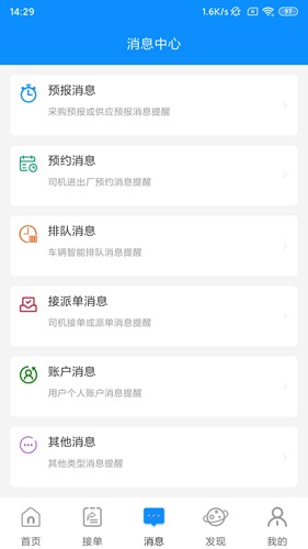 云到(3)