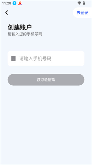 太阳树(1)