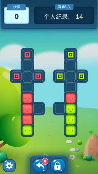 方块迷阵手游版图3