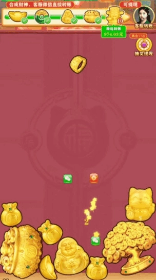 锦玉呈福红包版图1