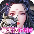 九州行免费原版