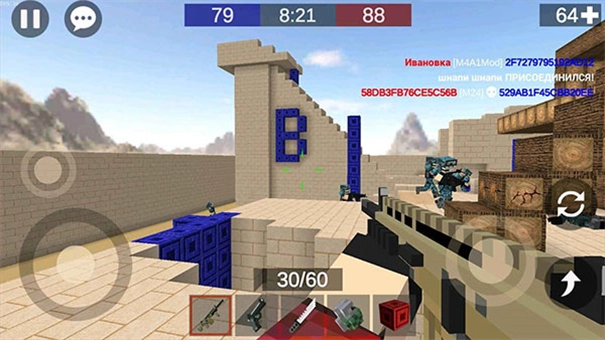 像素搏斗2免费版图2