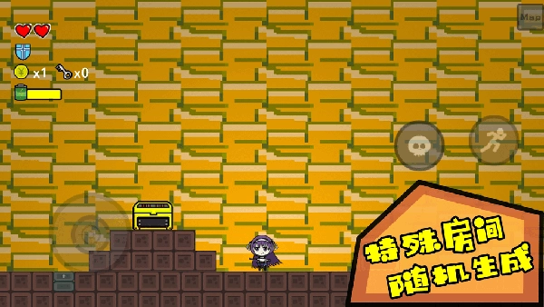 咸鱼侠大战b宫怪通用版图1