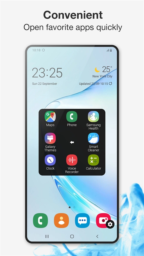 easytouch悬浮球安卓直装版图4