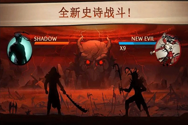 格斗俱乐部免费原版图3