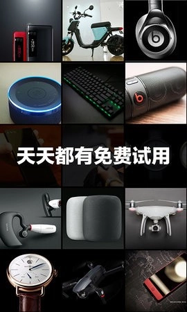 极果最新版图5