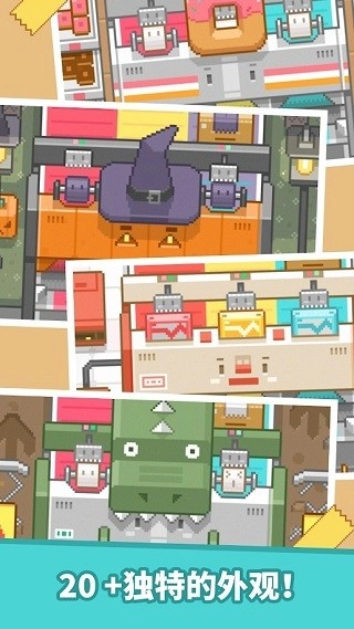 包包乐公司游戏完整版图2