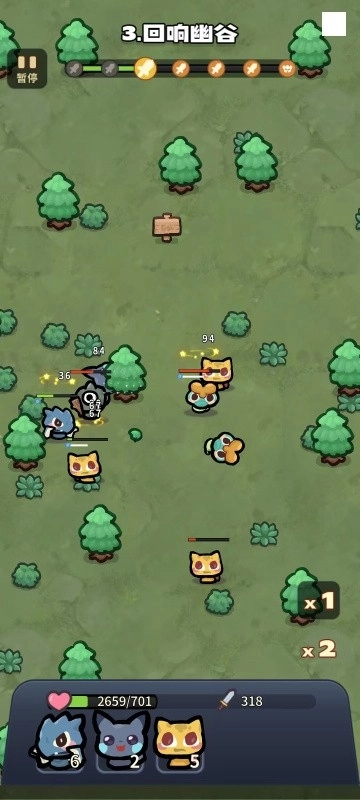 口袋乱斗游戏完整版图3