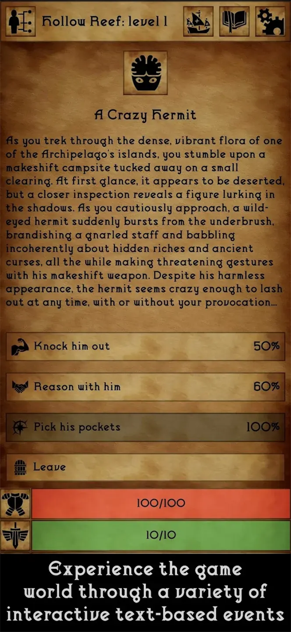 黯影潮汐中文版图2