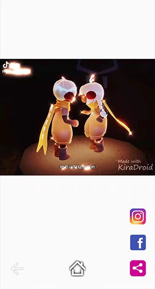 KiraDroid闪闪拍照安卓官方版图1