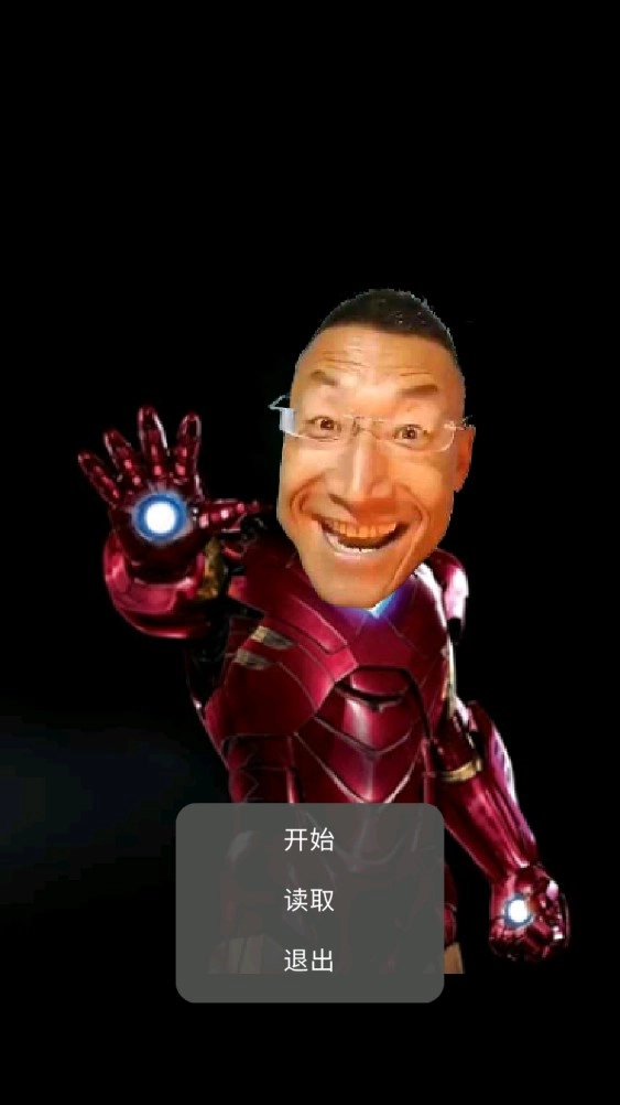 nb森林官方版图2