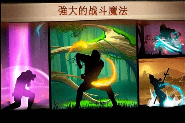 格斗俱乐部免费原版图1