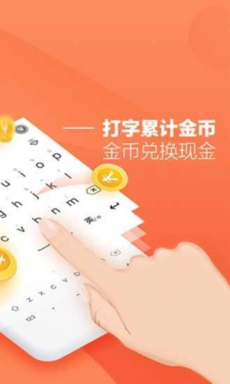 小说录入平台官方最新版图4