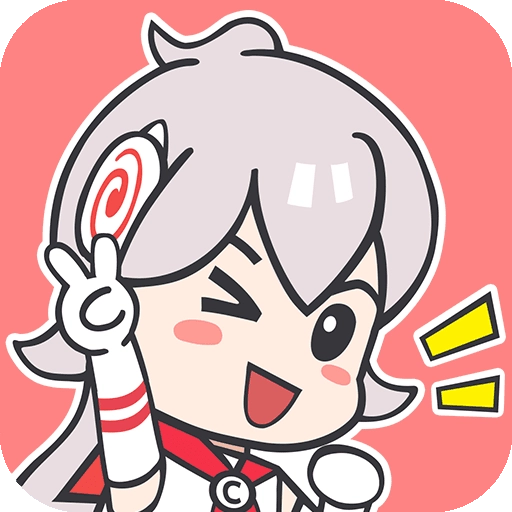 可米酷漫画通用版