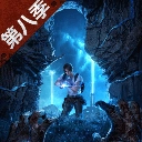 明日之后游戏官方最新版
