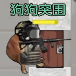 像素吃鸡战场手游免费版