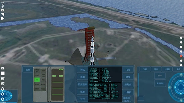 空间模拟器游戏完整版图1