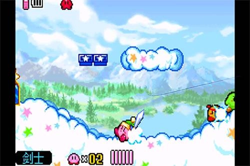 星之卡比镜之迷宫模拟器无广告版图4
