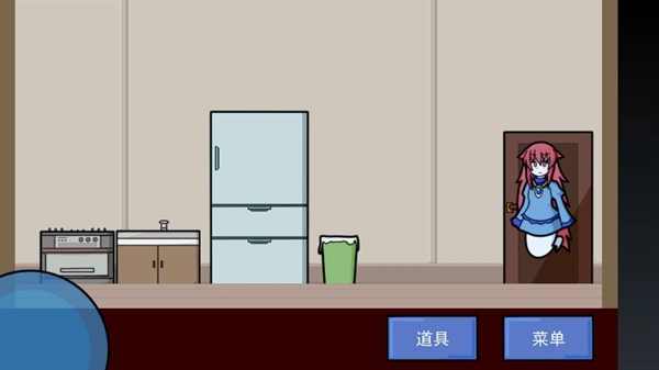被迫监禁体质4手机最新版图2