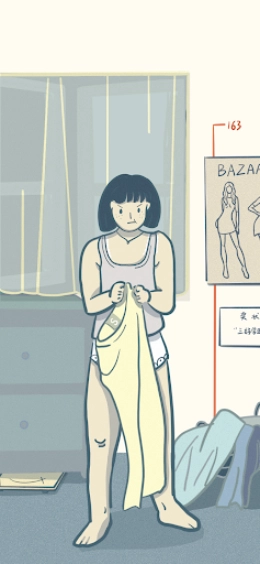 带我离开手机免费版图4