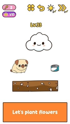 脑力解谜红包版图3
