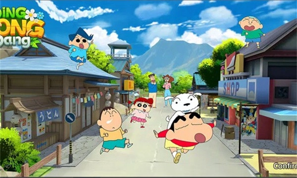 蜡笔小新叮当当最新版图4