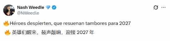 任天堂放大招啦！有消息称《塞尔达》系列的全新作品明年就会推出！