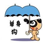 单身狗(单身社交)安卓官方版