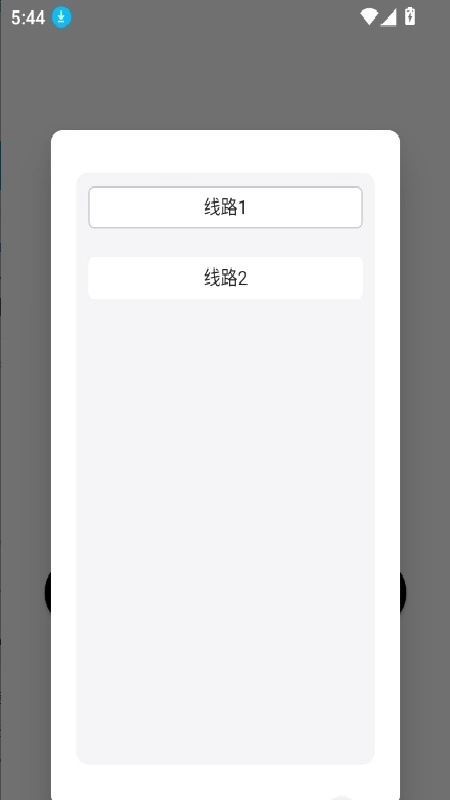 dickcat虚拟AI直装版图3