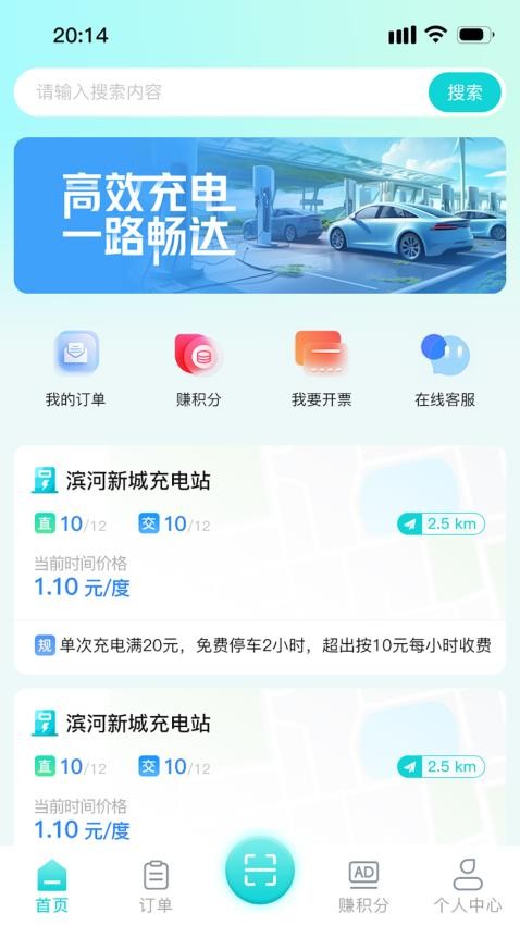小麒联盟(1)