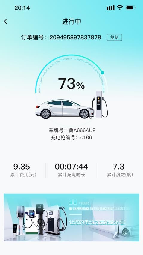 小麒联盟(3)